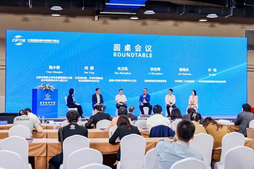 服貿(mào)會(huì)技術(shù)開發(fā)亮點(diǎn)全解析 未來商業(yè)的科技引擎